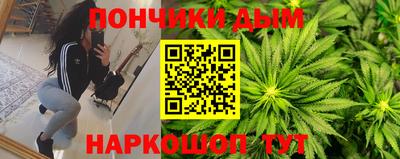 дживик Гагарин
