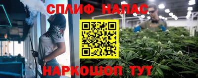 скорость mdpv Гай