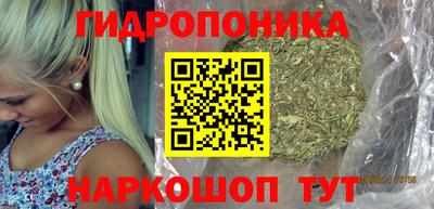 гашиш Апрелевка