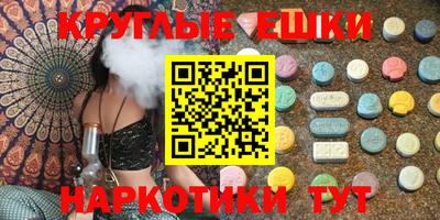 скорость mdpv Гай