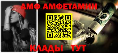дживик Гагарин