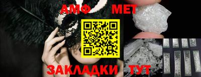 гашиш Апрелевка