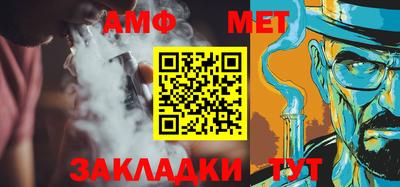 дживик Гагарин