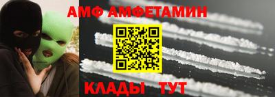 Альфа ПВП Гатчина