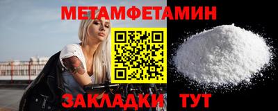 Альфа ПВП Гатчина