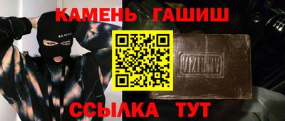 скорость mdpv Гай