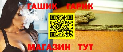 дживик Гагарин