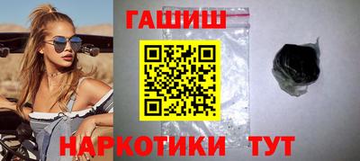Альфа ПВП Гатчина