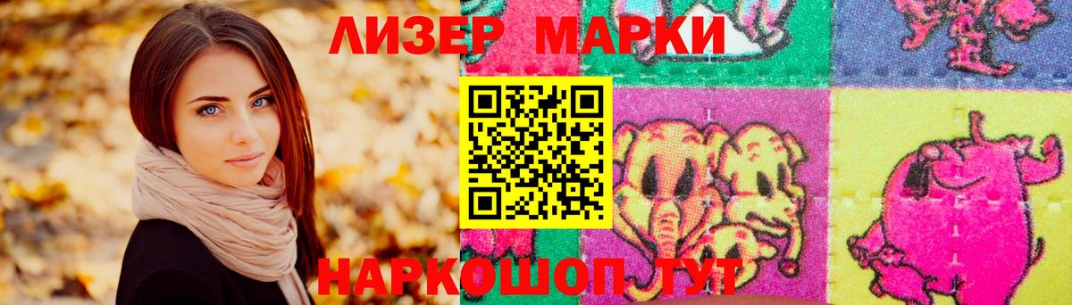 LSD-25 экстази ecstasy  ЛСД экстази ecstasy  Вход с VPN  Лсд 25 экстази  Заринск 