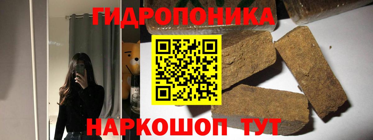 Бошки Шишки OG Kush  Заринск  МАРИХУАНА ГИДРОПОН  Бошки марихуана планчик  Канабис сатива 